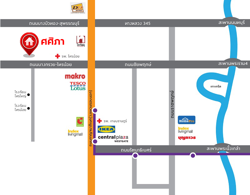 *****บ้านเดี่ยวมือสองนนทบุรี โครงการ ศศิภา บางกรวย-ไทรน้อย หลังริม เนื้อที่ 72.50 ตร.ว. ฟังก์ชัน 4 ห้องนอน 3 ห้องน้ำ จอดรถได้ 2 คัน โครงการตั้งบนทำเลเดินทางสะดวก เชื่อมต่อถนนบางกรวย-ไทรน้อย และ ใกล้เซ็นทรัลเวสต์เกต รถไฟฟ้าสายสีม่วง "สถานีบางพลู"